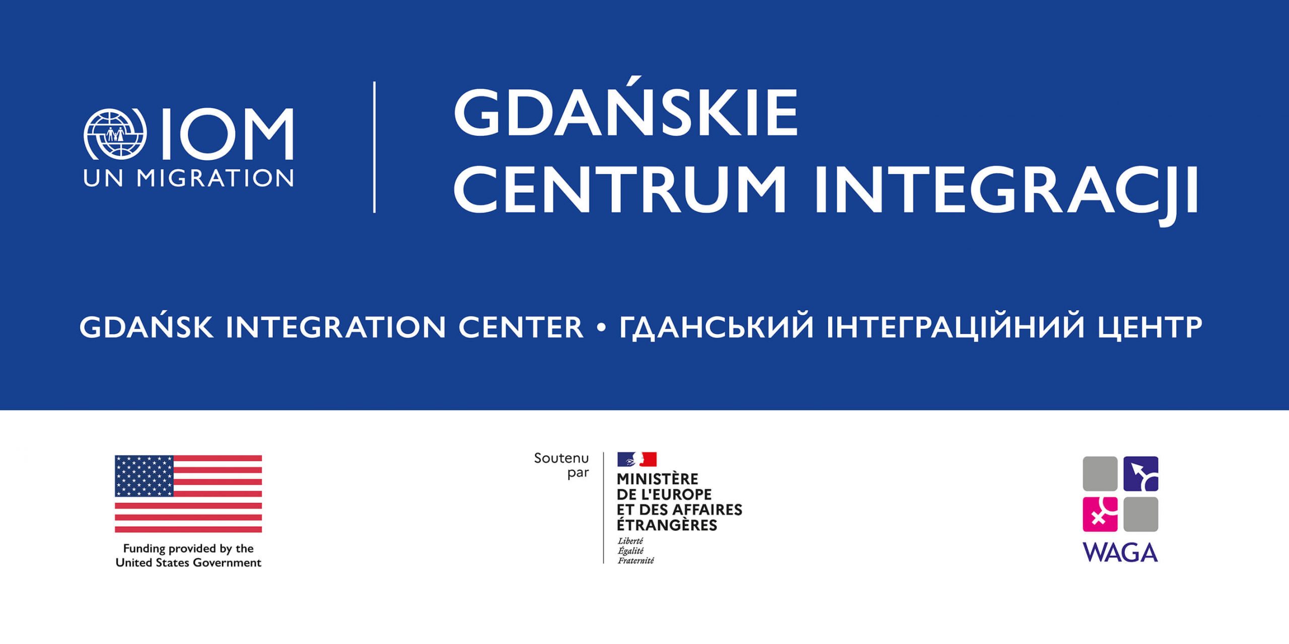 Gdańskie Centrum Integracji
